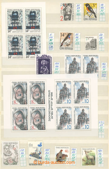 234778 - 1993-2001 [COLLECTIONS]  PLATE FLAWS / selection of 28 stamp