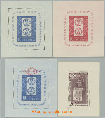 234890 - 1958-1959 Mi.Bl.40-42, 43, selection of 4 miniature sheets; 