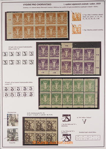 234984 - 1919-1941 [COLLECTIONS]  specialized collection on 41 pages,