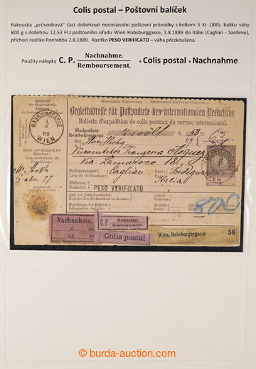 235076 - 1889-1921 [SBÍRKY]  BALÍKOVÉ POŠTOVNÍ PRŮVODKY /  expo