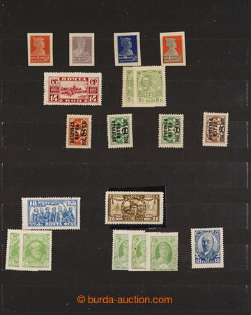 235099 - 1923-1940 [COLLECTIONS]  selection of unused stamps, contain