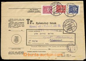 23510 - 1948 whole court letter franked with. service stmp Pof.Sl13,