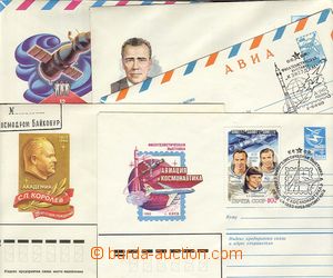 23532 - 1979 - 83 COSMOS / USSR comp. 5 pcs of p.stat. envelopes wit