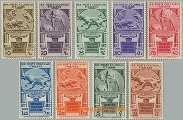 235336 - 1933 GENERAL ISSUE / Sass.23-31, Postage 10c - 10L+2,50L; ve