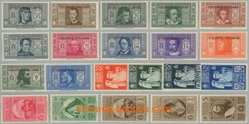 235338 - 1932-1934 GENERAL ISSUE / Sass.11-22, 42-45, A1-A5, 2 comple