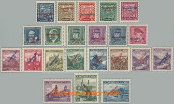 235341 - 1939 Sy.2-22, Overprint issue, complete set, several plate v