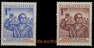 23541 - 1952 Pof.644ZT, Solidarity Day, PLATE PROOF in blue color, c