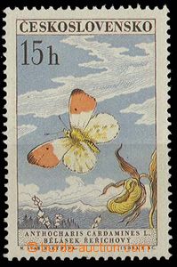 23542 - 1961 Motýli 15h, Pof.1217 II. typ, kropenatá křídla.