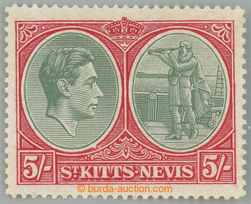 235459 - 1943 SG.77ad, George VI. 5Sh with plate variety - Break in o