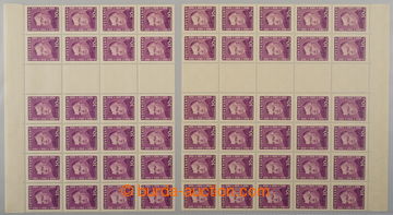 235461 - 1945 ARCHOVINA / Sy.125 S, Tiso 10K fialová, dva bloky 6-zn