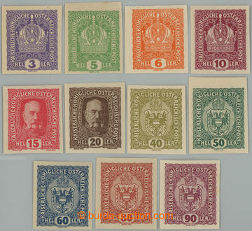 235497 - 1916 POSTAGE STAMPS / MALÝ FORMÁT / ANK.185-198, comp. of 