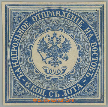 235518 - 1863 LEVANTE / MĚSTSKÁ POŠTA / Mi.1, Znak 6K šedoultrama