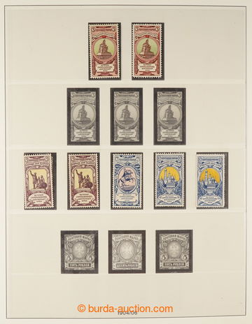 235551 - 1908-1933 [SBÍRKY]  sbírka na zasklených listech Lindner,