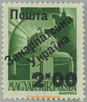 235593 - 1945 UŽHORODSKÝ OVERPRINT / I. ISSUE / Majer U14, Hungaria