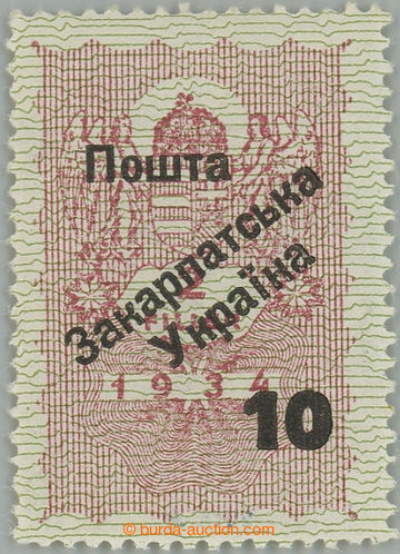 235597 - 1945 UŽHORODSKÝ OVERPRINT / I. ISSUE / Majer Uf1, revenue 