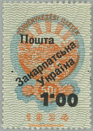 235600 - 1945 UŽHORODSKÝ PŘETISK / I. VYDÁNÍ / Majer Uf28, kolek