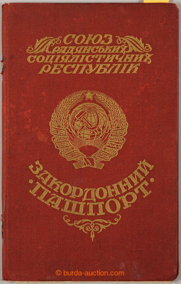 235603 - 1930 RUSSIA / passport USSR for jednorázovou way to Czechos