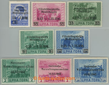 235698 - 1943-1944 MONTENEGRO / Mi.12, 13, 17, 21-25, selection of 8 