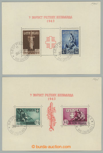 235716 - 1943 SERBIEN / Mi.Bl.1, Bl.2, oba aršíky  Semdedria, raz. 