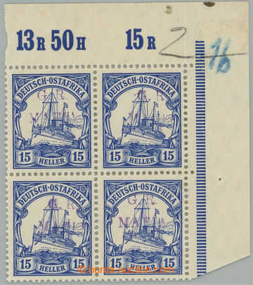 235732 - 1915 MAFIA / SG.4B, Emperor´s Yacht 15H ultramarine, corner