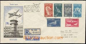 23579 - 1950 FDC zaslaná jako R z Tel Avivu do New Yorku, vyfr. zn.