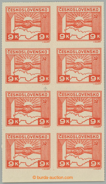 235859 -  Pof.357 production flaw, 9K brown-orange, vertical block of