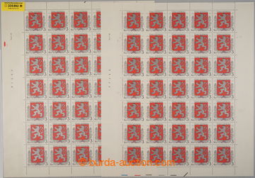 235892 - 1993 ARCHOVINA / Pof.1, Státní znak, 2x kompletní 25ks PA