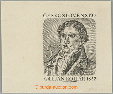 235959 - 1952 PLATE PROOF  Pof.628, Kollár 5Kčs, proof print defini