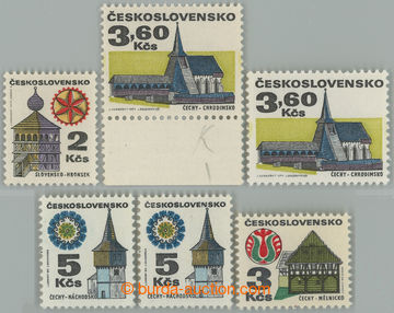 235974 - 1971-1972 Pof.1877xb, 1879xb, 1964xb, 1966xb, sestava 6ks zn