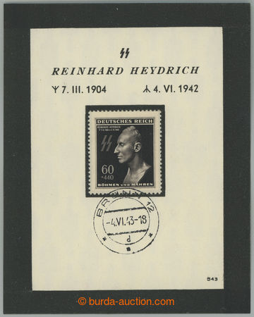 236015 - 1943 MEMORIAL PRINTINGS WITHOUT VLASTNÍHO special postmark 