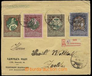 23610 - 1914 firemní R dopis vyfr. zn. Mi.99 . 102C, DR St. Peterbu
