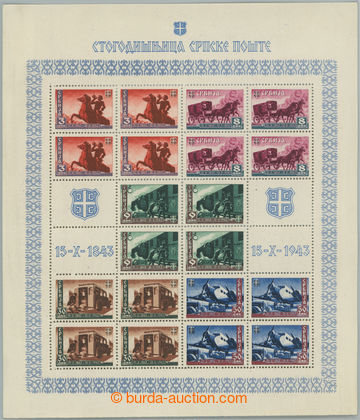 236106 - 1943 SERBIEN / Mi.94-98, tiskový list 100 let srbské pošt