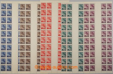 236125 - 1939 PÁSY / Pof.M20-27, Lipové listy 5h - 50h, kompletní 