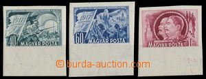 23614 - 1951 Mi.1213-1215B, imperforated with lower margin, superb