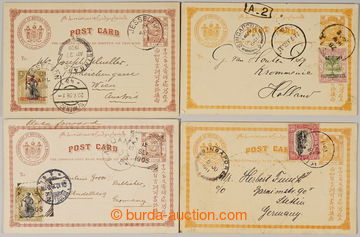 236159 - 1905-1911 POSTAL STATIONERY / set of 4 uprated p.stat Coat o