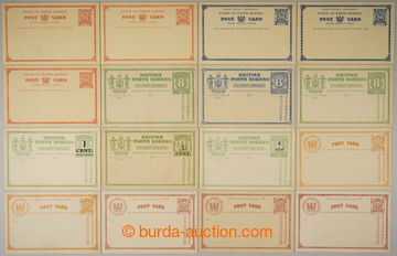 236160 - 1890-1915 POSTAL STATIONERY / 15 unused p.stat, from that 5x