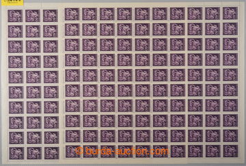 236176 - 1943 COUNTER SHEET / Pof.102, Day of Stamp 60h, comp. 2 pcs 