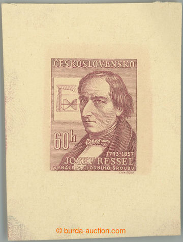 236337 - 1957 PLATE PROOF  Pof.953, Ressel 60h, print definitive grav