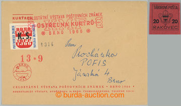 236428 - 1966-1969 KURÝRNÍ POŠTA / SKAUTING - TÁBOROVÁ POŠTA / 