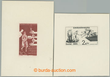 236449 - 1965 PLATE PROOF  Pof.1472-1473, On help zaplaveným oblaste