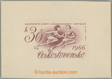 236458 - 1966 PLATE PROOF  Pof.1498, sports event/-s 30h, print unfin