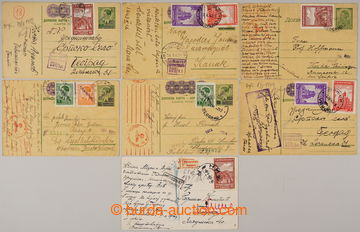 236574 - 1943-1944 SERBIA / selection of 6 uprated postcards and 1 po