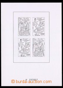 23673 - 1995 PTR2, příloha ročníkového alba ČP 1994. Kat. 1100