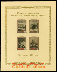 23686 - 1949 Mi.Bl.13x, Stalin, superb, c.v.. 200€