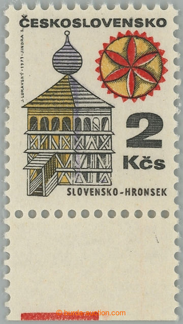 236954 - 1971 Pof.1877 production flaw, Vernacular Architecture 2Kčs