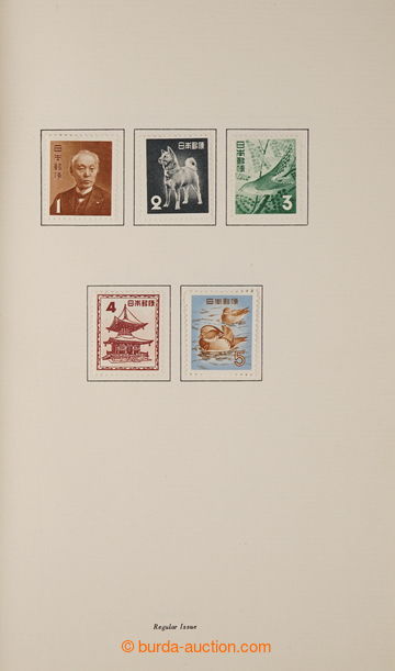 236998 - 1959 Presentation album / Japanese Postage Stamps / Ministry