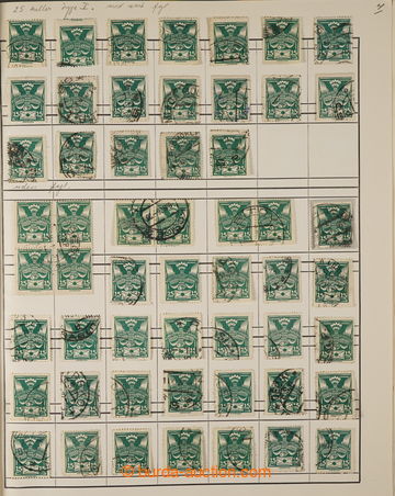 237027 - 1920 [COLLECTIONS]  several thousand used also Un stamp. iss