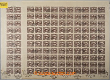 237064 -  COUNTER SHEET / Pof.1, 1h brown, comp. 3 pcs of complete 10