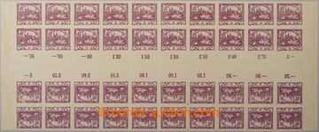 237065 -  Pof.2Mp(4), 3h violet, complete block 10 pcs of opposite fa