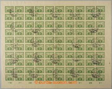 237066 - 1919 ARCHOVINA / Pof.S2a, 5h tmavě zelená, kompletní 100k
